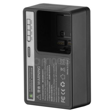 Battery Charger Jinbei for HD-200 PRO