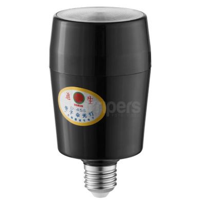 Flash bulb FreePower 45Ws