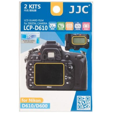 Sada obrazovky LCD JJC Nikon D610 D600 polykarbonát